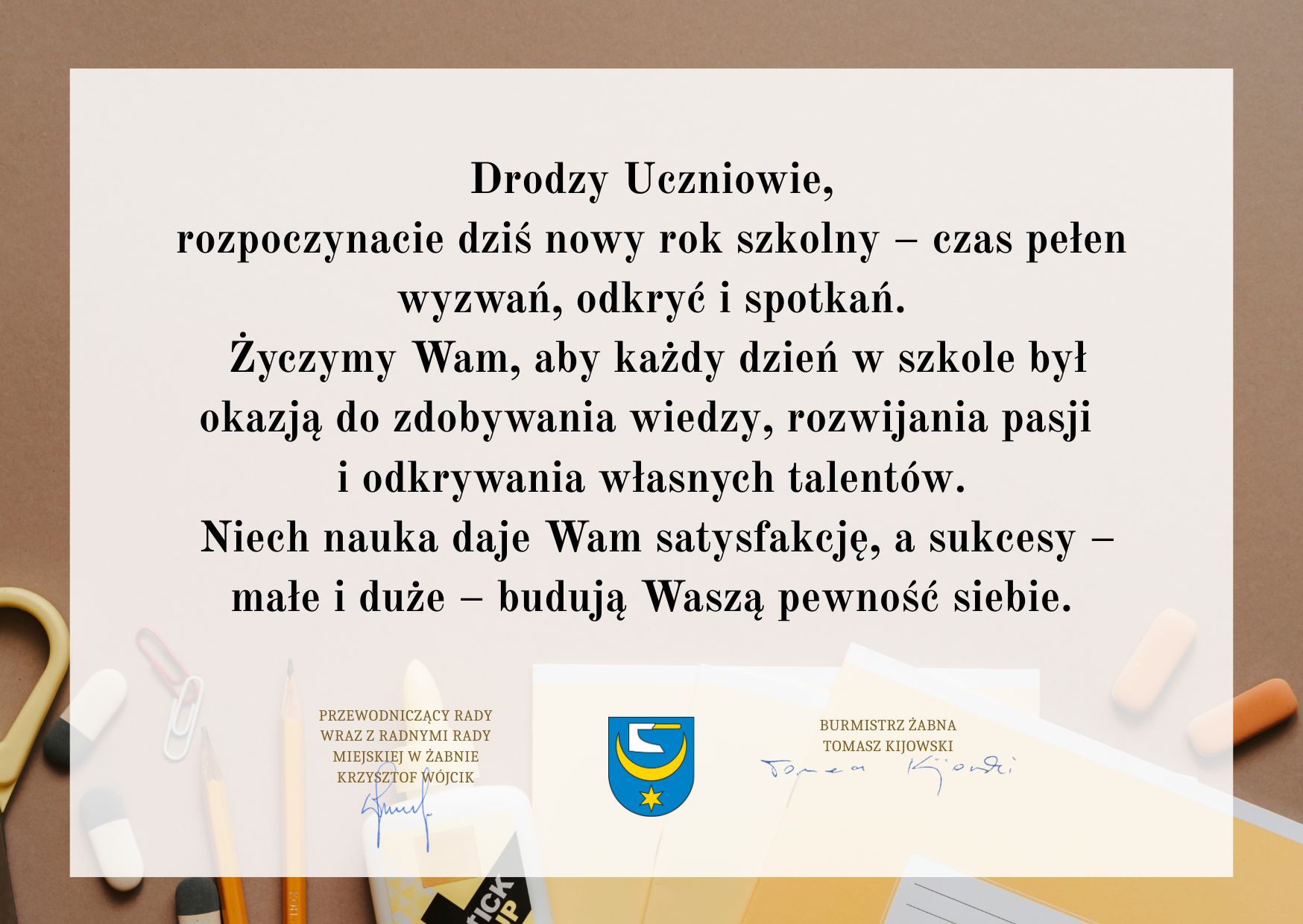 Dziś pierwszy dzień nowego roku szkolnego