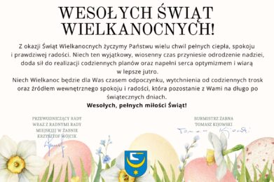 Wesołych Świąt Wielkanocnych!