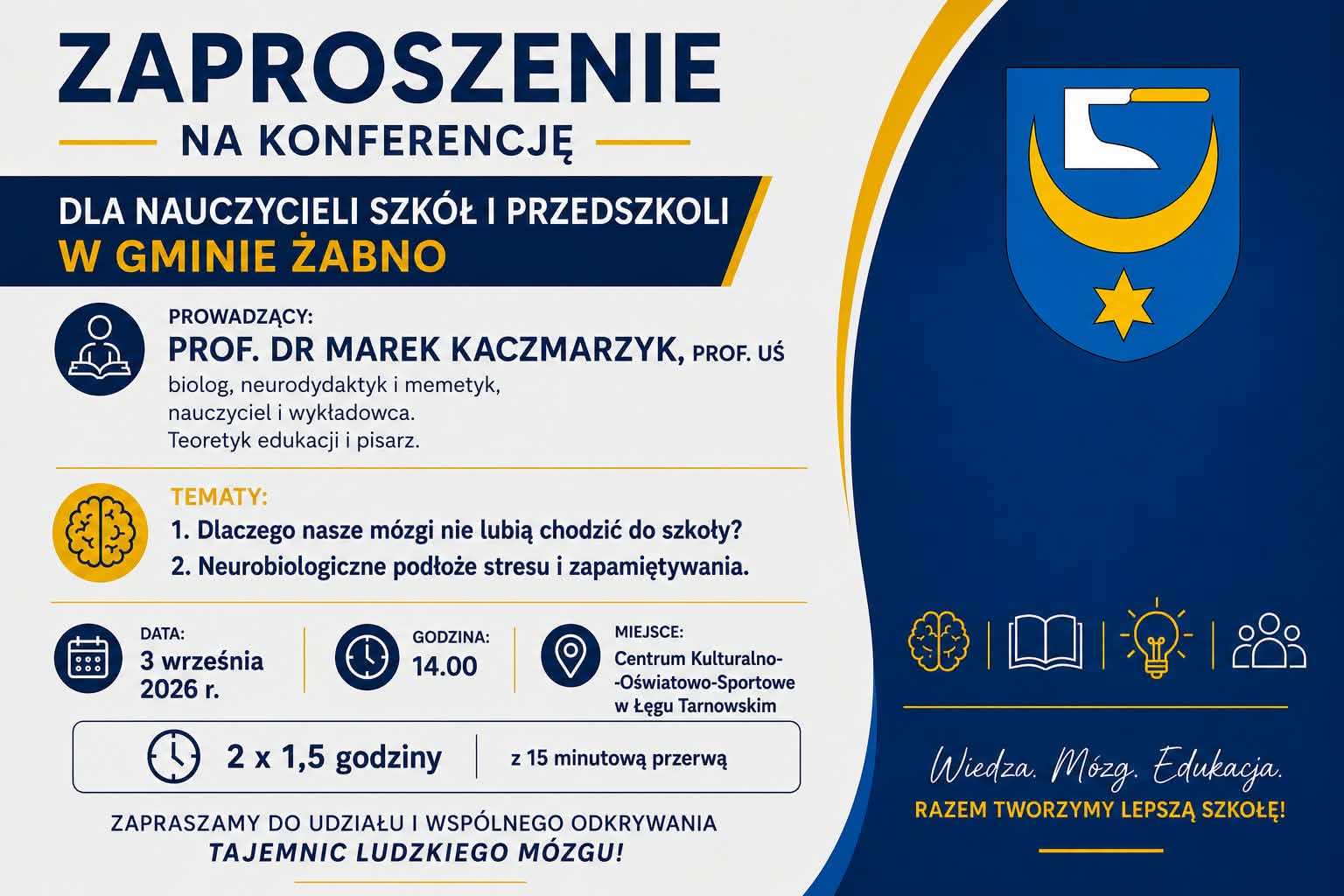 zaroszenie