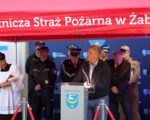 straż nowe auto